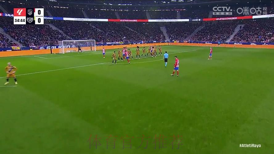 西媒:巴列卡诺询问了雷尼尔 球员的薪水是交易阻碍 西媒:巴列卡诺询问了雷尼尔 球员的薪水是交易阻碍