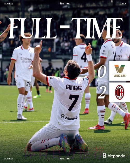 意媒:皇马有意特奥 若续约不成米兰愿7000万欧出售 意媒:皇马有意特奥 若续约不成米兰愿7000万欧出售