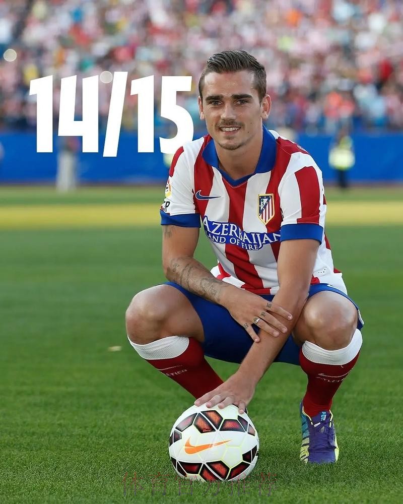 世界杯德国格列兹曼战术分析最新更新 世界杯德国格列兹曼战术分析最新更新