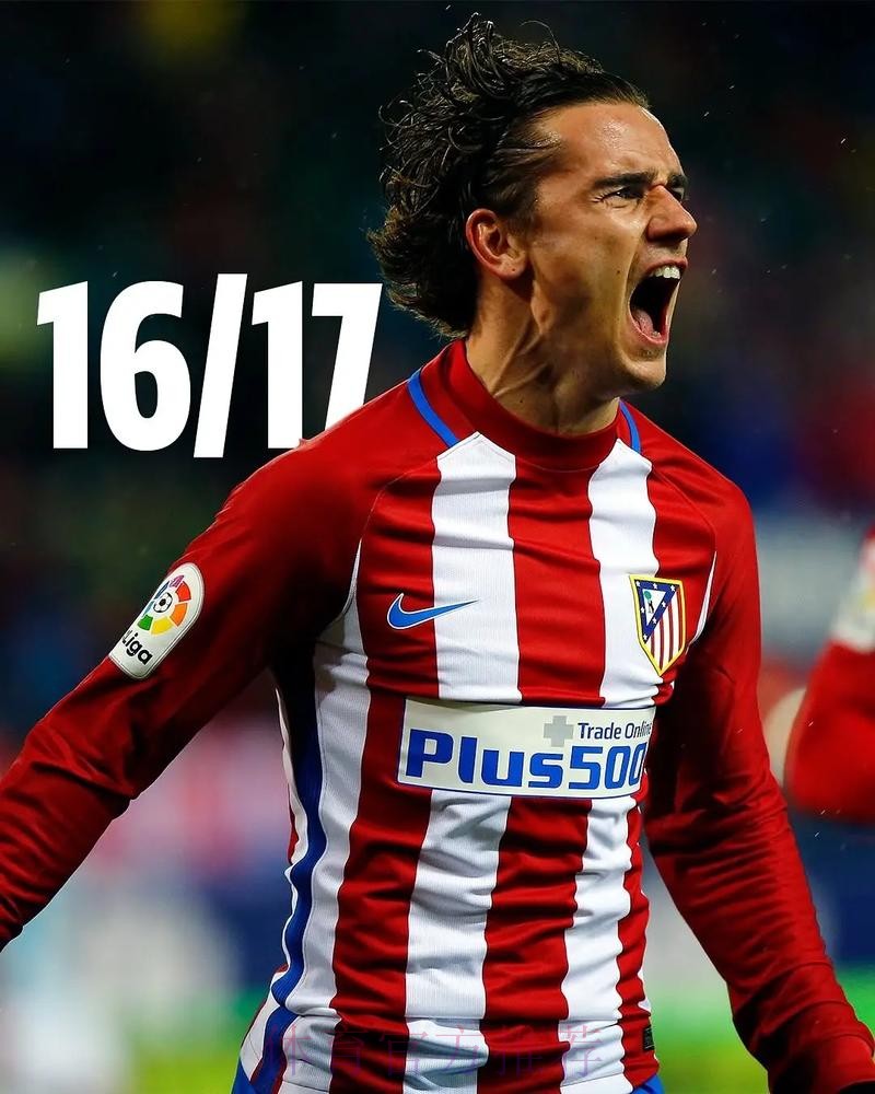 世界杯德国格列兹曼战术分析最新更新 世界杯德国格列兹曼战术分析最新更新